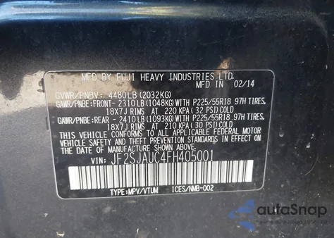 2015 Subaru Forester 2.5I Touring z USA, uszkodzony, nr VIN JF2SJAUC4FH405001